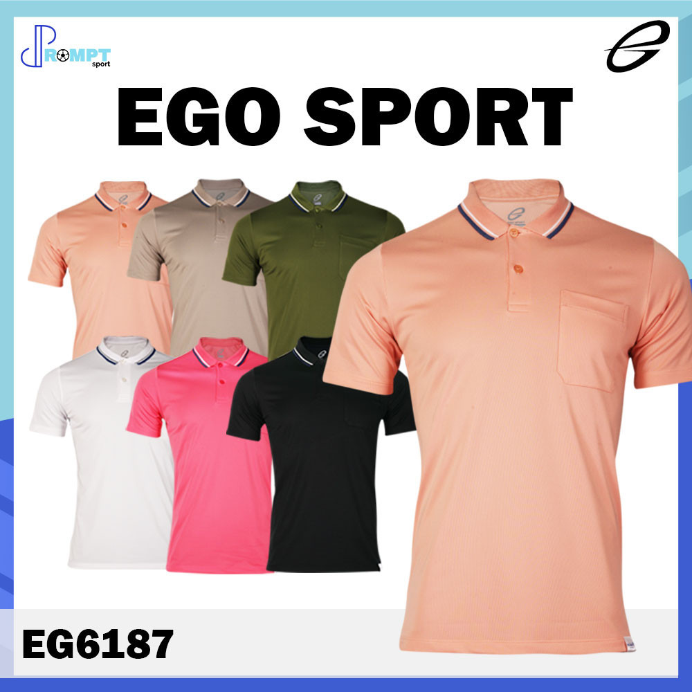 เสื้อโปโลชายเบสิคแขนสั้น EGO SPORT รุ่น EG6187 ชุด 3 แท้100%