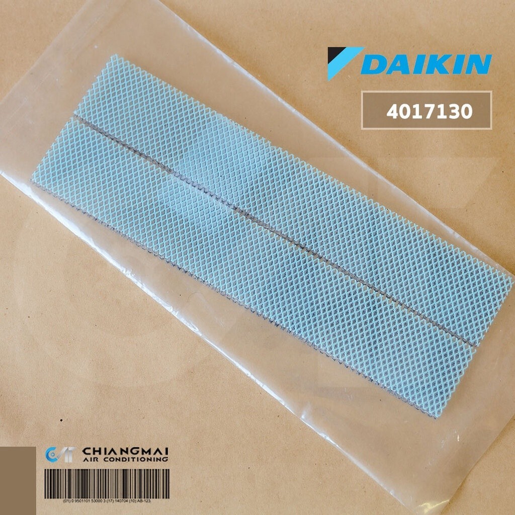 ฟิลเตอร์กรองฝุ่น 4017130 / 1840489 แผ่นกรองอากาศ Daikin แผ่นฟอกอากาศ แอร์ไดกิ้น (2 แผ่น) อะไหล่แอร์ 