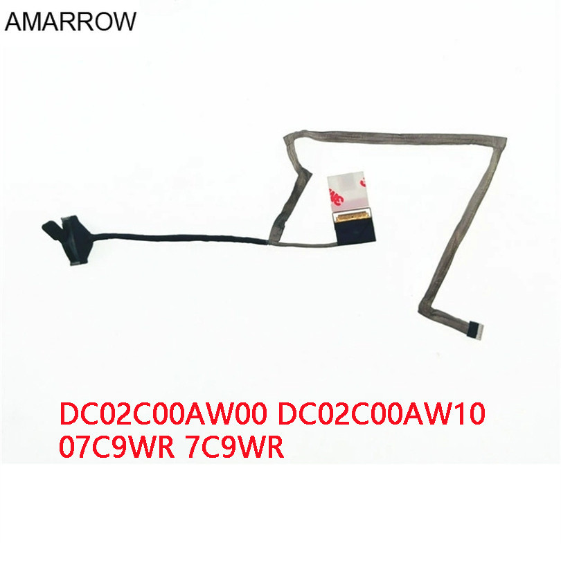 สําหรับ DELL Latitude E7270 P26S AAZ50 DC02C00AW00 DC02C00AW10 07C9WR 7C9WR 02K2J9 DC02C00AX00 แล็ปท