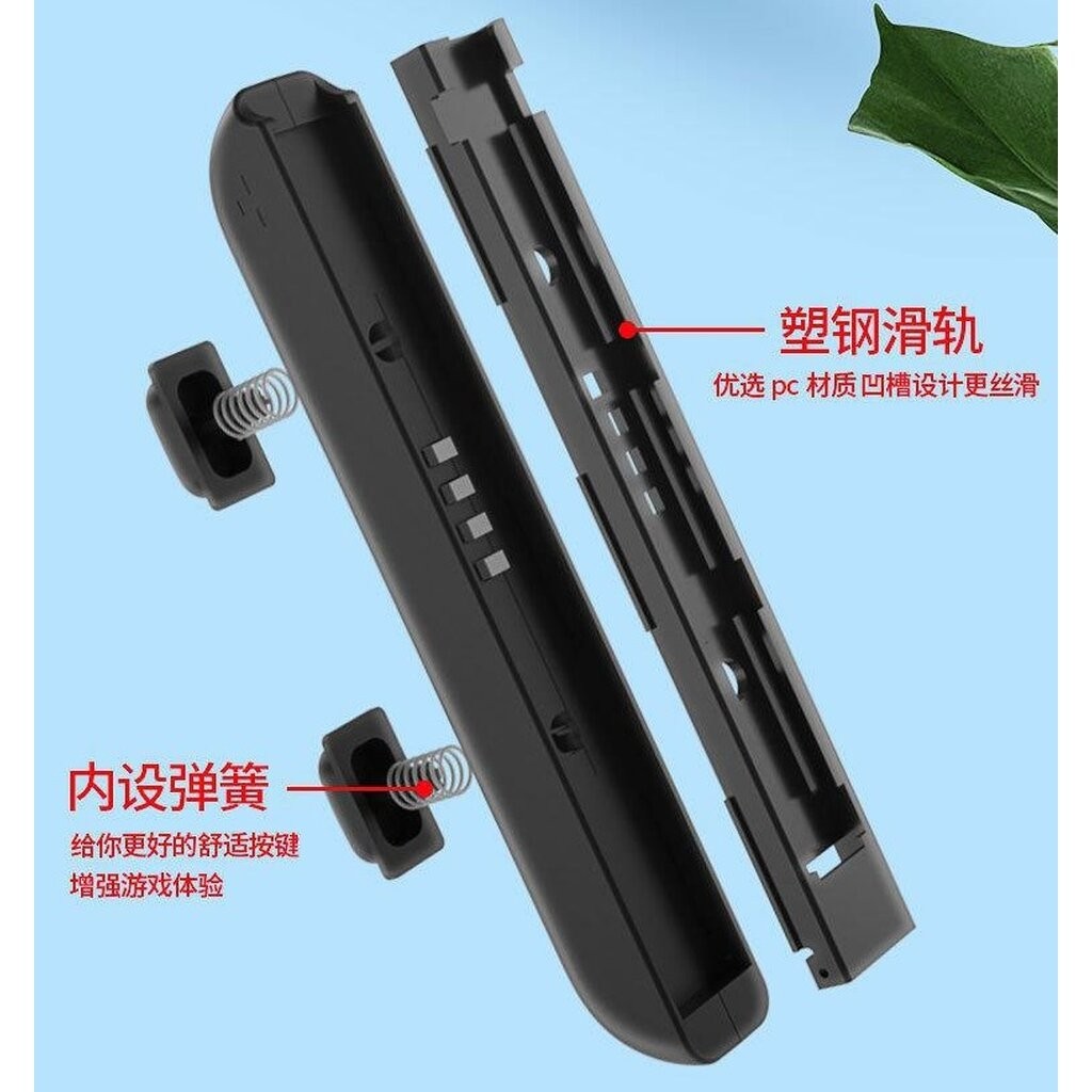 Joy-Con Strap สายรัดข้อมือสำหรับจอยคอนแพ็คคู่ (2อัน)