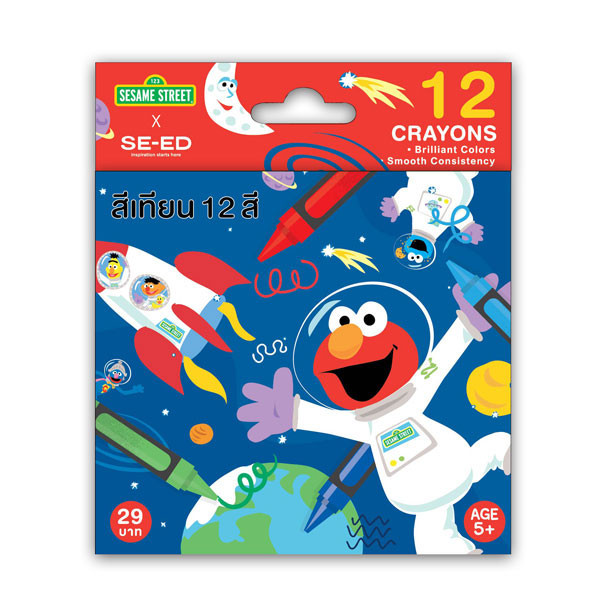 SST1-สีเทียน 12 สี : Sesame Street-Sesame Space Crayons