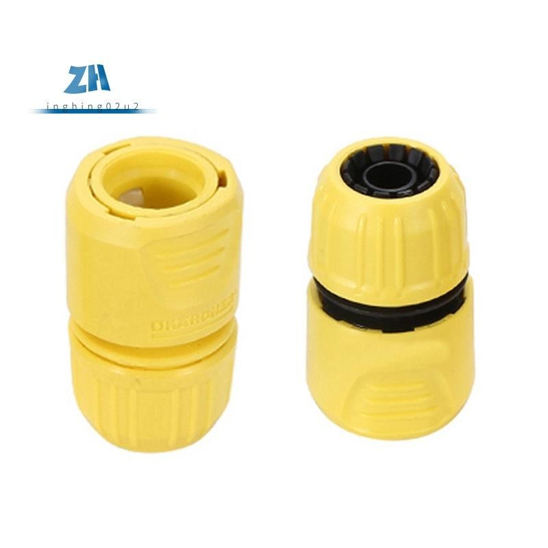 อะแดปเตอร์เชื่อมต่อท่อแรงดันสูง สําหรับ Karcher K2 K3 K4 K5 K6 K7 Series