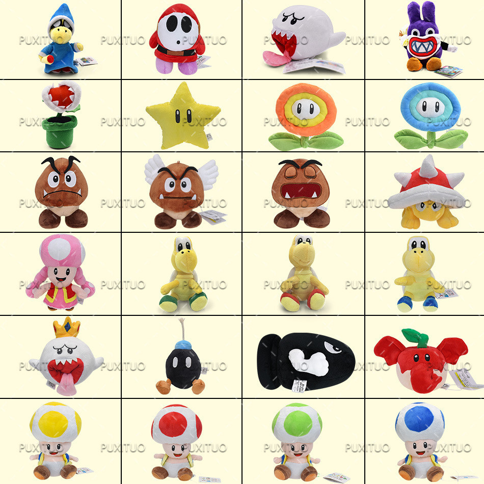 ตุ๊กตายัดนุ่น Mario Series Mushroom Chestnut SUNFLOWER Crown Ghost Magic Turtle ขนาดเล็ก สไตล์คลาสสิก