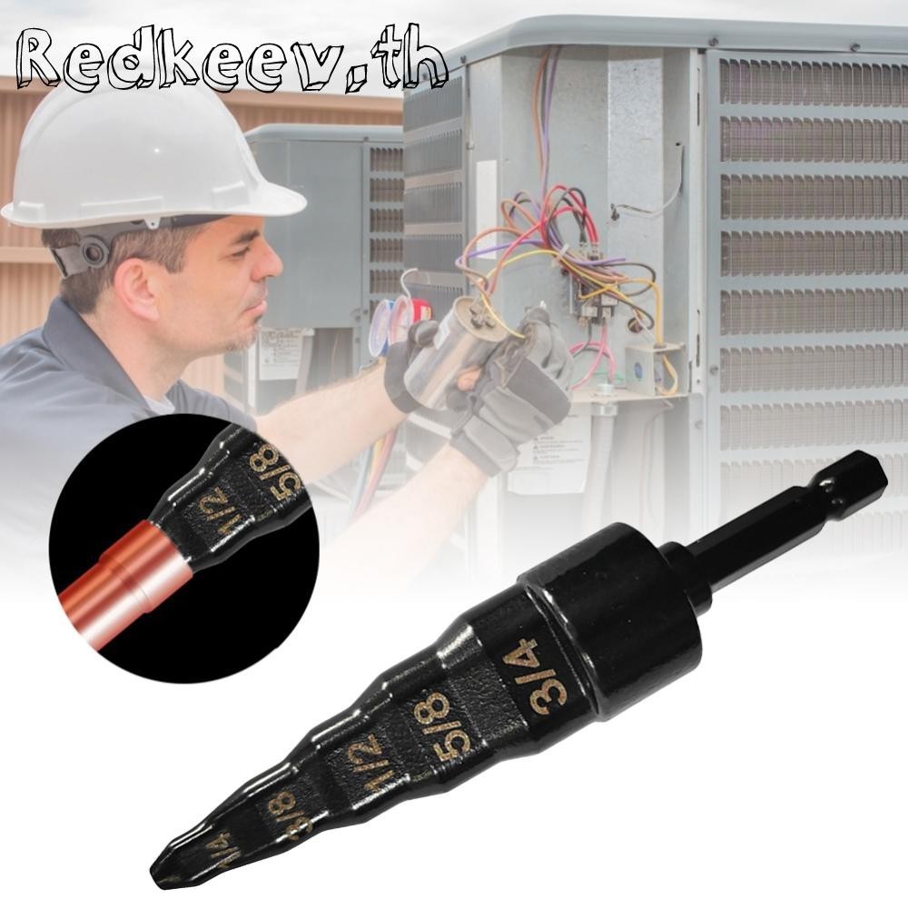 5 in 1 เครื่องมือขยายท่อทองแดง สําหรับเครื่องปรับอากาศ HVAC
