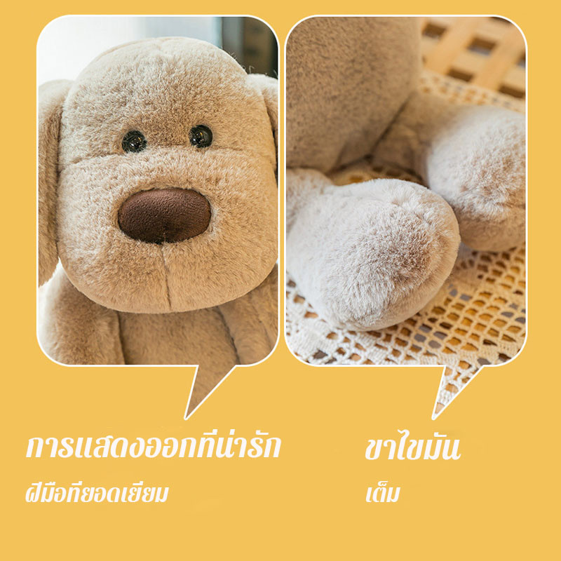 🐶COD🐶ตุ๊กตาลูกสุนัขขายาว ซ่อมสุนัขตุ๊กตาของเล่น ตุ๊กตาสุนัขนุ่มน่ารัก ของขวัญวันเกิด 30/45/55CM - รูปที่ 5