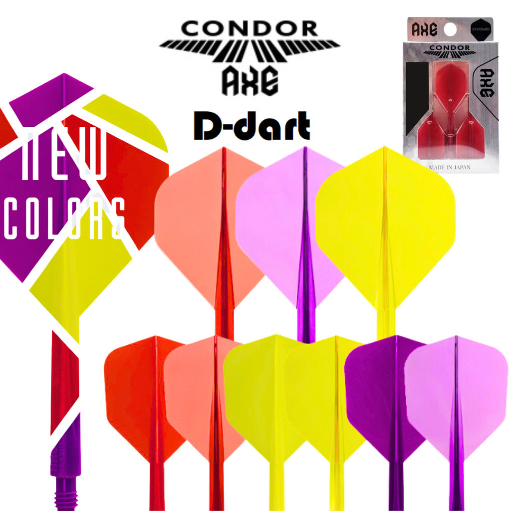 CONDOR AXE DARTS FLIGHT - Standard / Small Condor Axes Integrated Dart Flights (SAYAP ARROW)