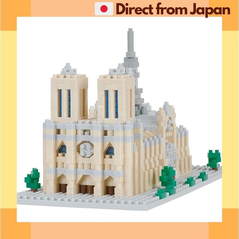[Direct from Japan] nanoblock Kawada Nanoblock Notre Dame Cathedral NBH_205