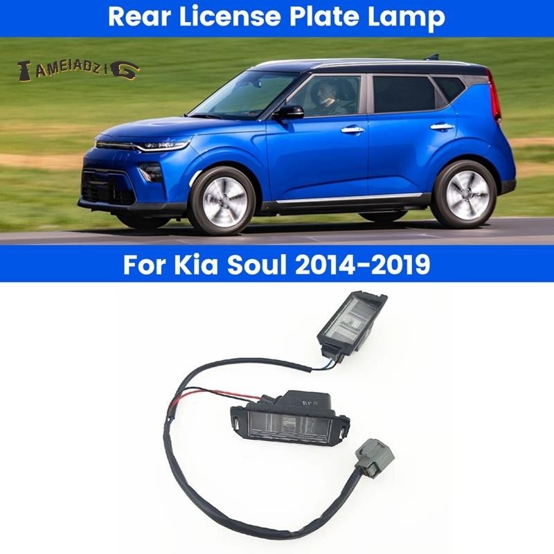 『tameiadzig』โคมไฟติดป้ายทะเบียนรถยนต์ ด้านหลัง แบบเปลี่ยน 92501B2000 LH &amp; RH สําหรับ Kia Soul 2014-2019
