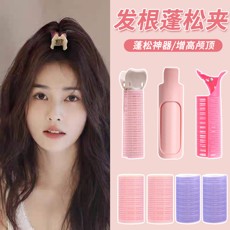 โรลม้วนผม แฟชั่นเกาหลี ขนปุย สําหรับผู้หญิง 4 ชิ้น