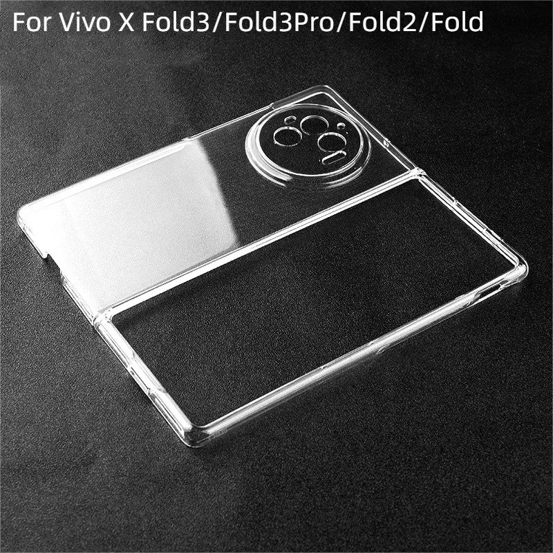 เคสโทรศัพท์มือถือ PC แบบแข็ง บางพิเศษ กันกระแทก พับได้ สําหรับ Vivo X Fold 3 Fold2 Fold 3Pro X