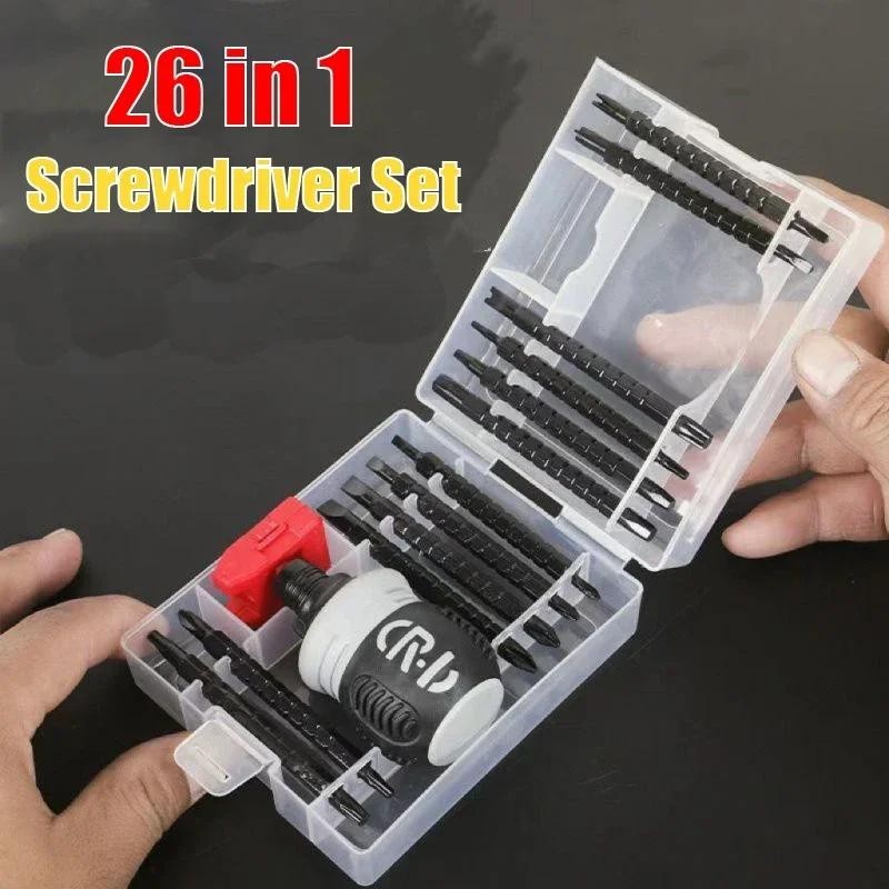 ชุดไขควงวงล้อ 26 In 1 Magnetic Dual-purpose Batch Head Telescopic ไขควงประหยัดแรงงานเครื่องมือมือ