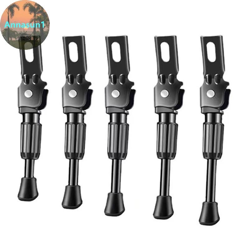 Annasun Kids Bike Kickstand ขาตั้งที่จอดรถรั้งเท้าเด็กรองรับด้านข้าง 12/14/16/18/20 นิ้วอุปกรณ์ขี่เท้า TH