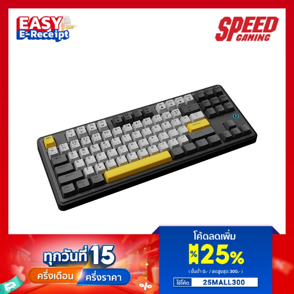 AJAZZ AK870 LITE(AJ-KB-AK870SNTH-W24BTRGB-FF) Lite Starry Night Fly Fish Switch Keyboard(คีย์บอร์ด) | By Speed Gaming