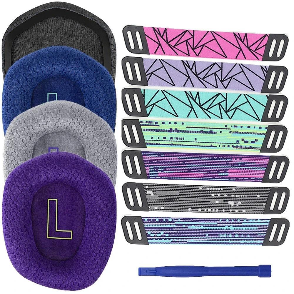 1 คู่เปลี่ยนผ้าตาข่าย Earpads แผ่นรองหูฟังแถบคาดศีรษะอะไหล่ซ่อมสําหรับ Logitech G733 G-733 G 733 หูฟ