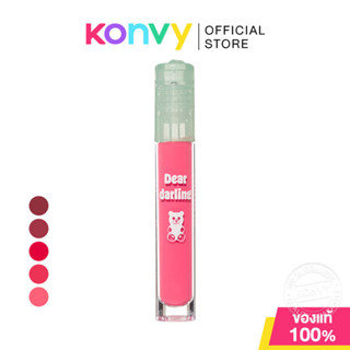 Etude Jelly Pang Dear Darling Water Gel Tint 5g อีทูดี้ ลิปท…