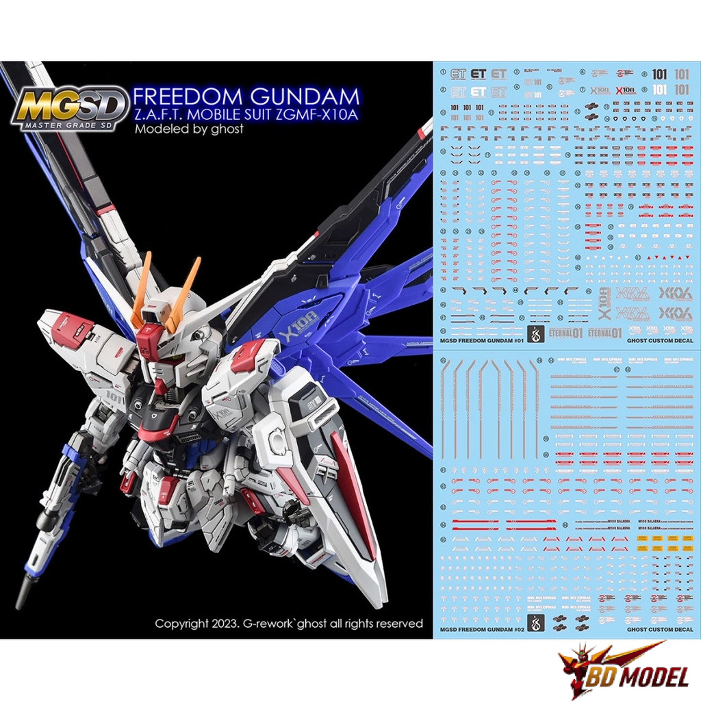 ✅พร้อมส่ง🔥 ดีคอลน้ำ DECAL [GHOST] MGSD Freedom สะท้อนแสงแบล็คไลด์