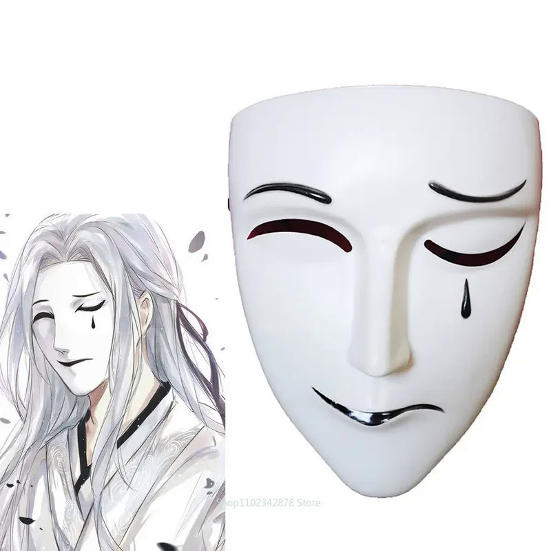 Anime Tian Guan Ci Fu Cosplay Bai Wuxiang Mask Heaven Official's Blessing Sad and Glad Full Face Mas