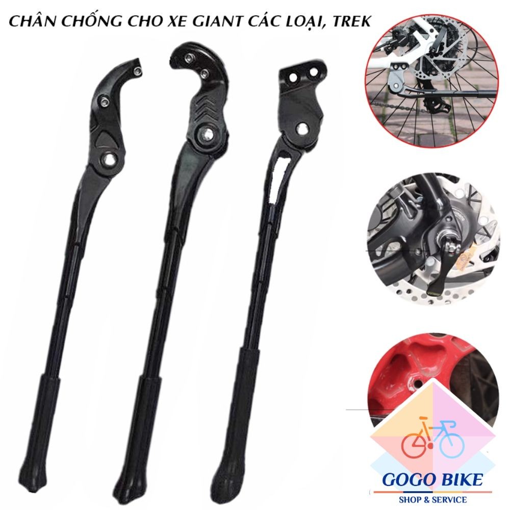 [GoGo Bike] ขาตั้งโครงจักรยาน 2 หลุม GIANT TREK (แบบปกติ)