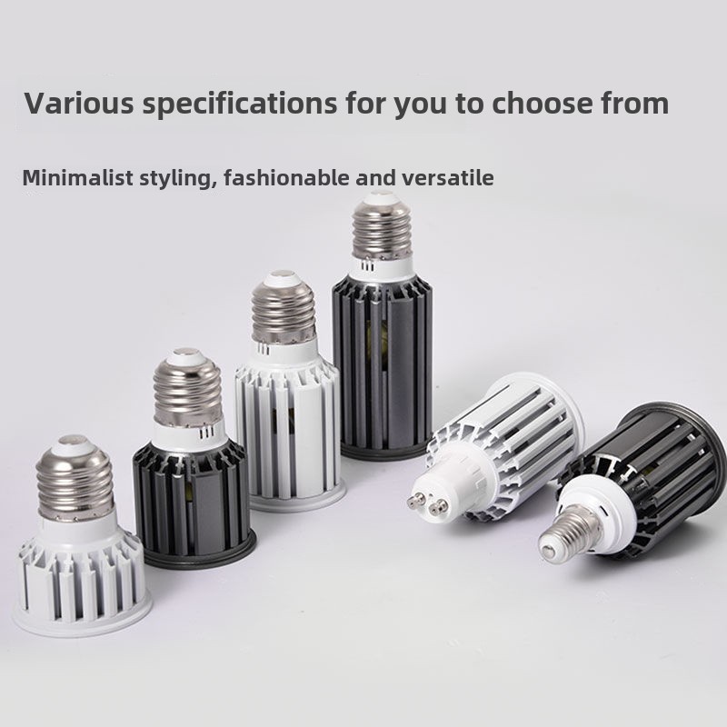 [แรงดันสูง 110V-220V มีจําหน่าย MR16 แรงดันต่ํา 12V] GU10 ถ้วยโคมไฟ 5W7W9W12W ศูนย์กลาง GU5.3 Pin E1