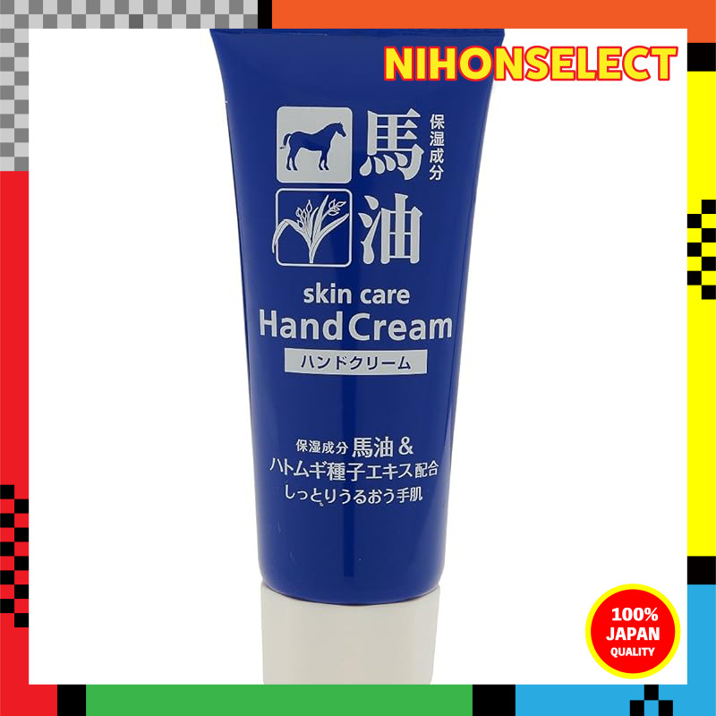 TK Corporation Horse Oil & Job's Tears Hand Cream