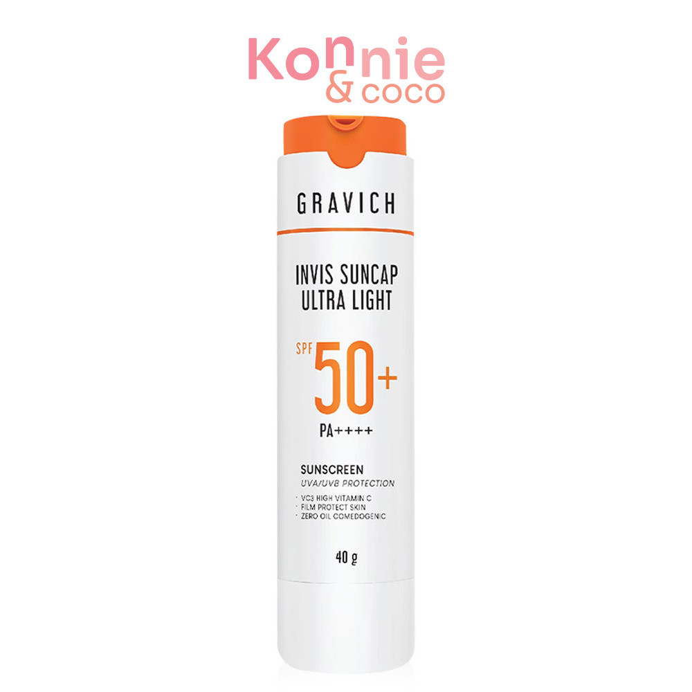 GRAVICH Invis Suncap Ultra Light Sunscreen SPF 50+ PA++++ 40g กราวิช นวัตกรรมกันแดดแคปซูล.