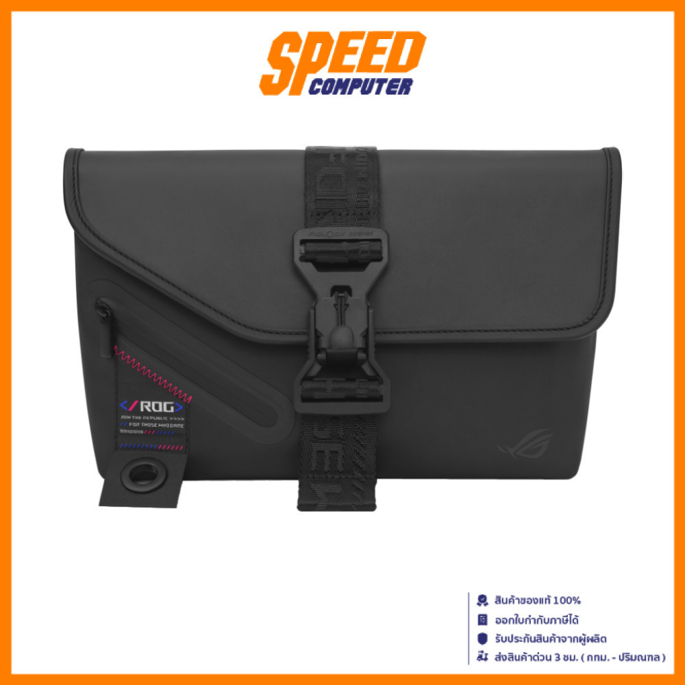 (FREE GIFT ONLY) ROG Slash Sling Bag 2.0