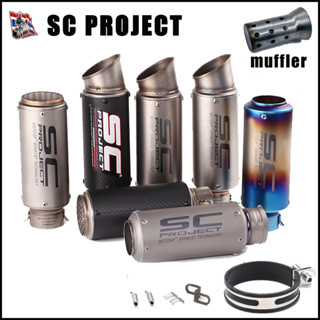 ปลายท่อแต่งทรงกระป๋อง สวมคอท่อ 2 นิ้ว ยาว 9 นิ้ว โต3.5 นิ้ว …