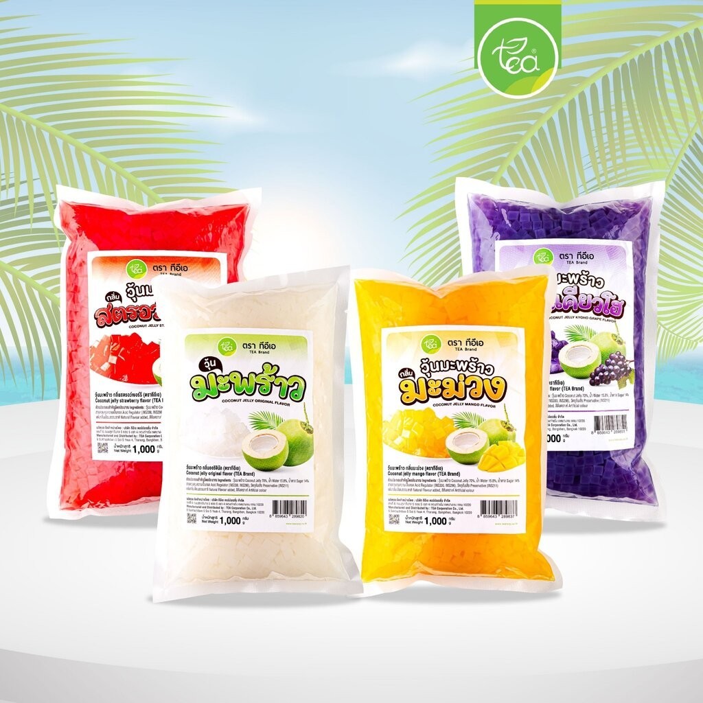 วุ้นมะพร้าว เม็ดเล็ก วุ้นในน้ำเชื่อม 1kg วุ้นมะพร้าวรสผลไม้ Coconut Jelly วุ้นมะพร้าวกลิ่นผลไม้ วุ้นท็อปปิ้ง เครื่องด...