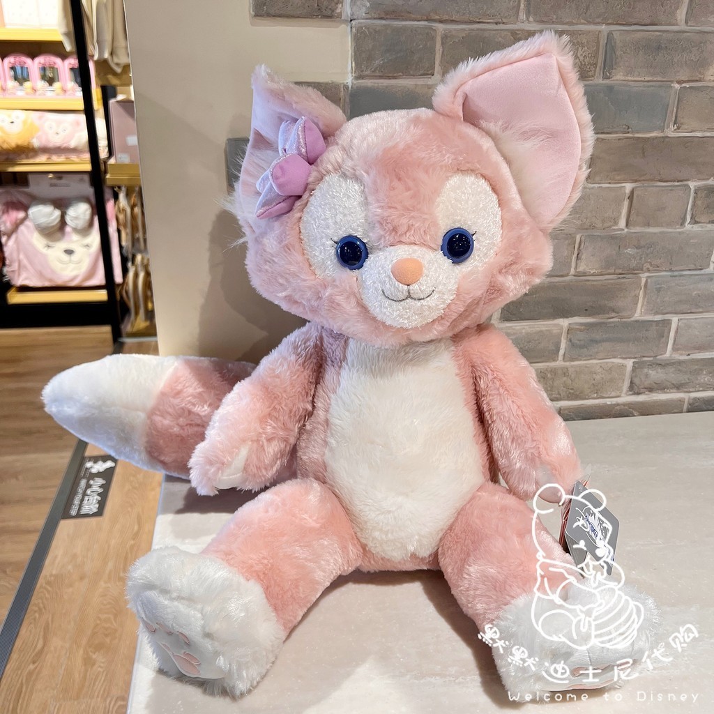 ตุ๊กตาดิสนีย์แลนด์ Lingna Belle ขนาดใหญ่ เหมาะกับของขวัญ ของเล่นสําหรับเด็ก