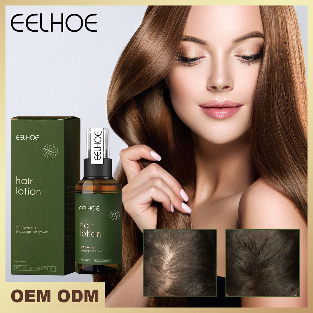 In stock#EELHOE Grapefruit Hair Growth Spray Strong Hair Care Hair Root Anti-Drop Hair Care Hair Care Essential Oil12cc
