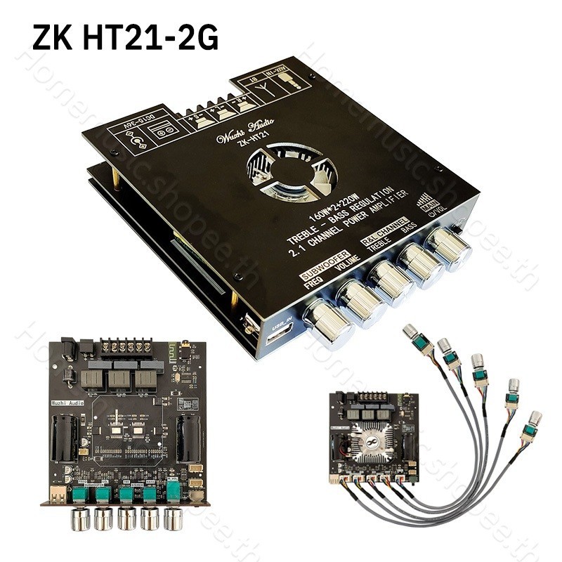 บลูทูธในรถ แอมป์จิ๋ว zk ht21 2G แท้ 160W*2+22OW เครื่องขยายเสียง แอมป์จิ๋วบลูทูธht21-2g