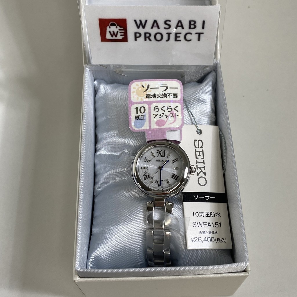 [Authentic★Direct from Japan] SEIKO SWFA151 Unused Solar Hardlex Silver SS Analog Women Wrist watch JAPAN นาฬิกาข้อมือ