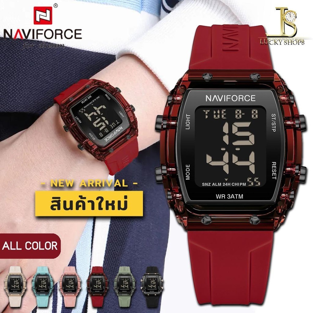 NAVIFORCE รุ่น NF7102 นาฬิกาข้อมือผู้หญิง กันน้ำ จอดิจิตอล สายซิลิโคน นาฬิกาข้อมืออิเล็กทรอนิกส์ รับ