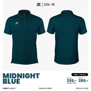 CADENZA เสื้อโปโล เสื้อคอปก พรีเมี่ยม คาเดนซ่า รุ่น CDL-16 - สีเขียว/เทา/กรมท่า/กรีน/แดงเข้ม/ช็อคโก