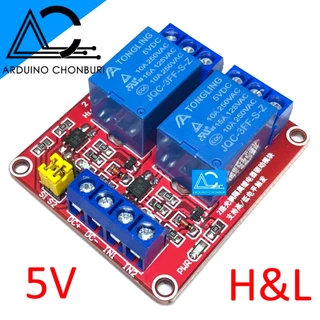 5V 12V 24V Relay Isolation High & Low Trigger โมดูลรีเลย์ 1 ,2 ,4 ,8 ช่อง