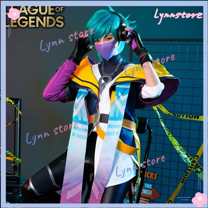 Lol HEARTSTEEL ชุดเครื่องแต่งกายคอสเพลย์ เกม LOL Aphelios League of Legends HEARTSTEEL XS-3XL