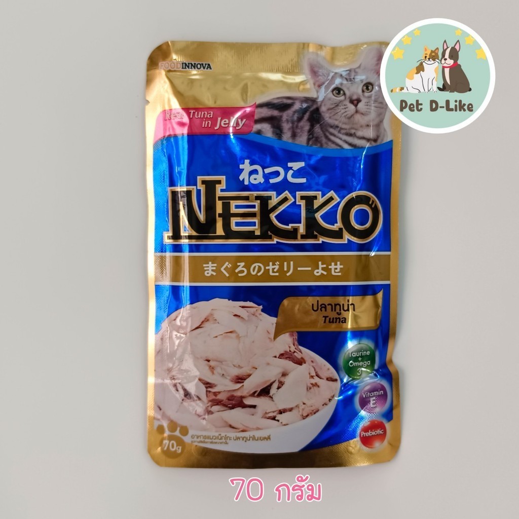 อาหารแมว ปลาทูน่า NEKKO JELLY 70 g. (ซองเดี่ยว)