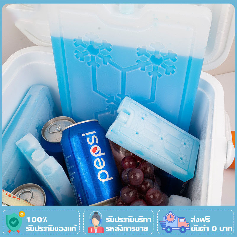 Ice Pack น้ำแข็งเทียม เจลเก็บความเย็น น้ำแข็งเทียมสำหรับแช่นม น้ำแข็งใส่พัดลมไอน้ำ Ice Gel