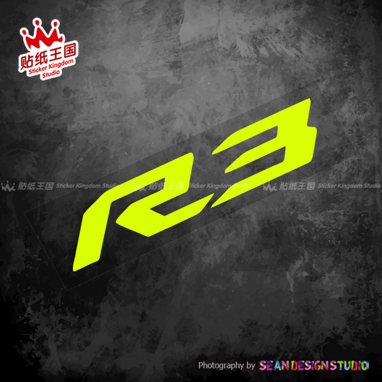สติกเกอร์สะท้อนแสง กันน้ํา สําหรับติดตกแต่งรถจักรยานยนต์ YAMAHA R3 06