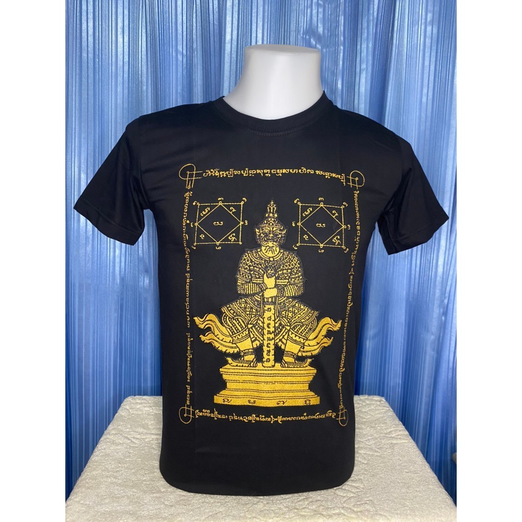 (🔥พร้อมส่ง🔥)  เสื้อยืด ลายยันต์ ท้าวเวสสุวรรณ แขนสั้น สีดำ ผ้า cotton com32 สกรีนหน้าหลัง เสื้อสวย ร