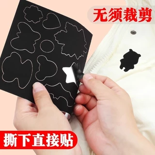 แผ่นสติกเกอร์ซ่อมแซมเสื้อผ้า กันน้ํา มีกาวในตัว ไร้รอยต่อ สีดํา DIY
