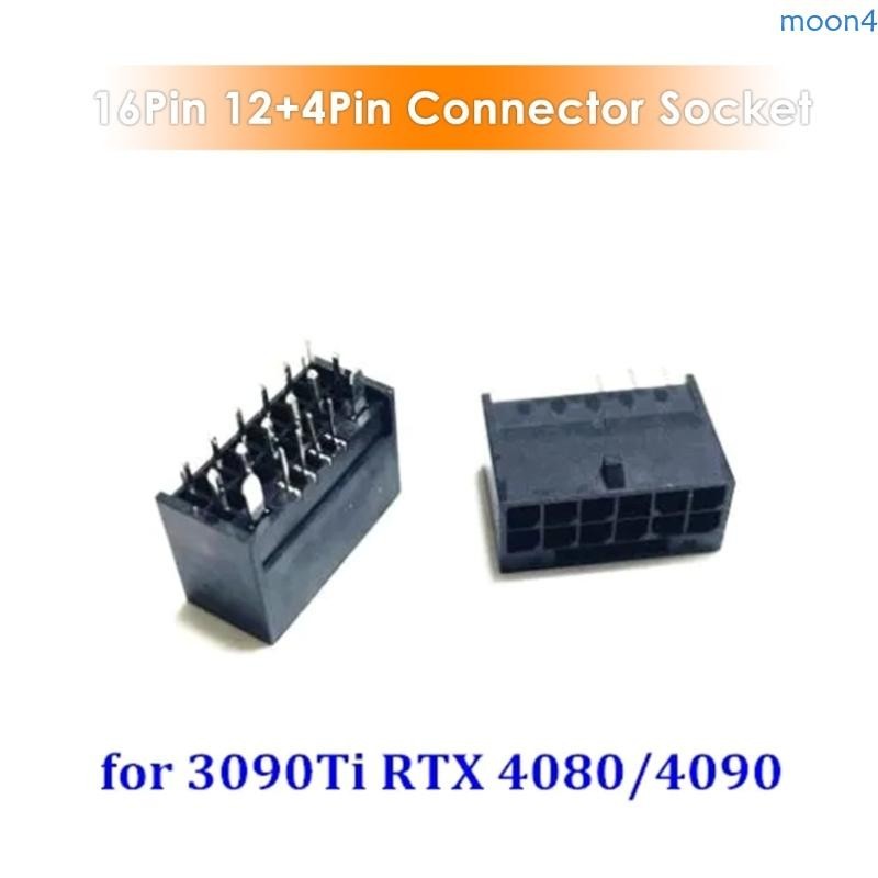 Moon4 ขั้วต่อสายไฟ PCIe 5 0 12VHPWR 16Pin 12+4Pin 16Pin 12+4Pin สําหรับ 3090TI RTX4080 RTX4090