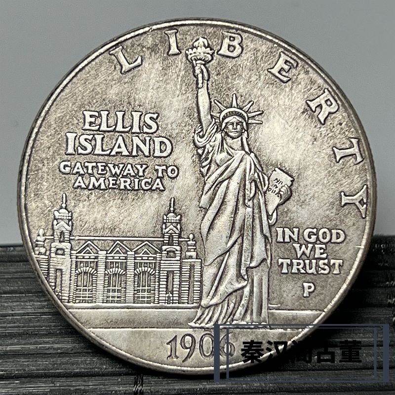 เหรียญเงินต่างประเทศ 1906 เหรียญที่ระลึก ทรงกลม สไตล์โบราณ สําหรับเก็บสะสม✿3.15