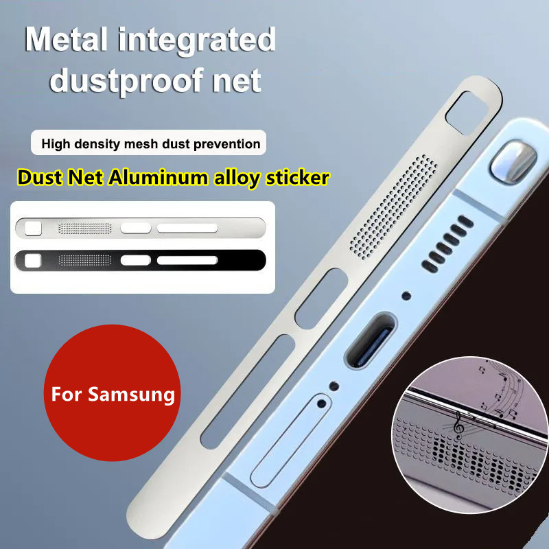 ใหม่ สติกเกอร์ตาข่าย กันฝุ่น ทําความสะอาดพอร์ตชาร์จ สําหรับ Samsung S24 S23 S22 Ultra