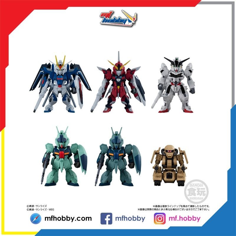 FW Gundam Converge 24 - Freedom / Justice / Calibrn / Re-GZ / Zaku Tank