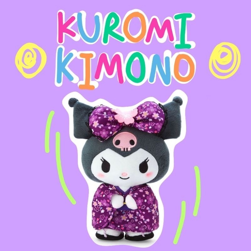 ตุ๊กตาผมยาว 💜 แท้ 100% ตุ๊กตา Sanrio Kimono Collection 💜 ตุ๊กตา คุโรมิ ใส่ชุดกิโมโน Kuromi doll