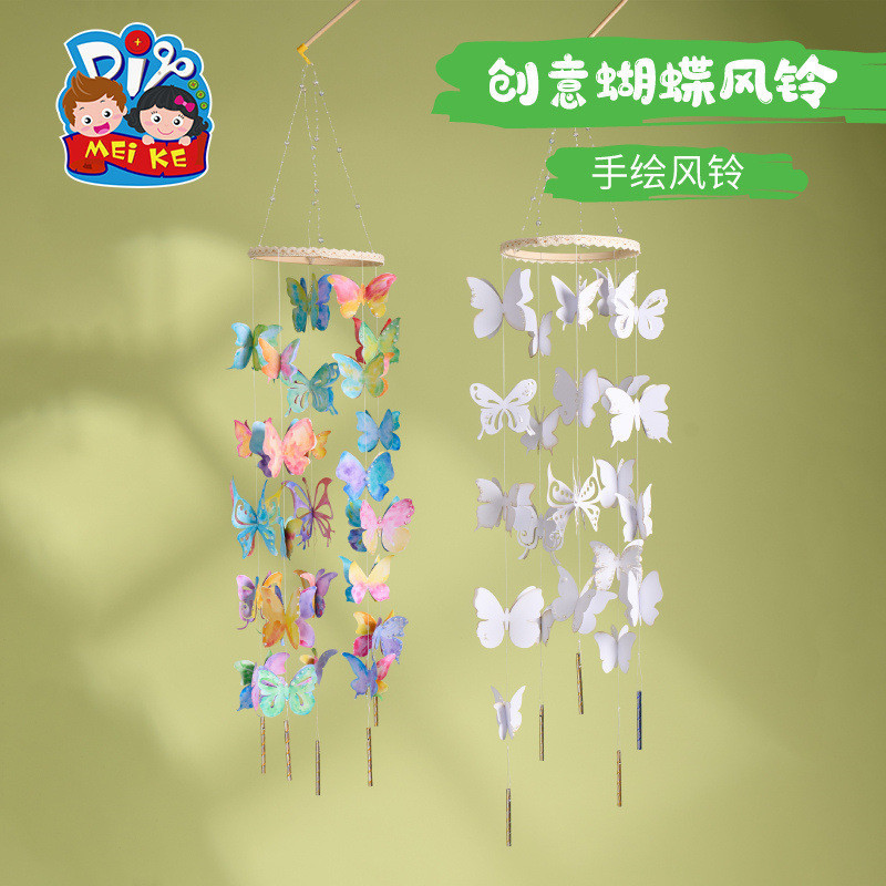 โมบายกระดิ่งลม รูปผีเสื้อ แฮนด์เมด diy แบบสร้างสรรค์ เหมาะกับฤดูใบไม้ผลิ สําหรับเด็กอนุบาล