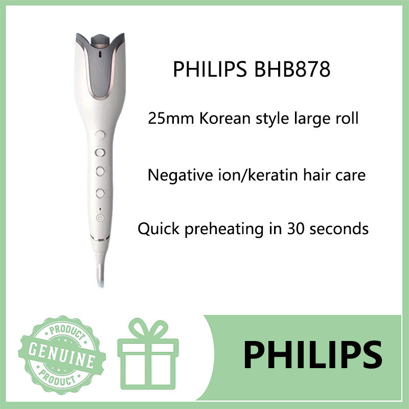 Philips BHB878 เครื่องม้วนผมอัตโนมัติ แบบมีสาย ขนาดใหญ่ 25 มม. แบบพกพา สไตล์เกาหลี
