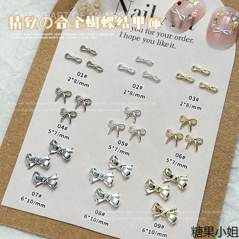 โลหะผสม กุทัณฑ์ แต่งเล็บเครื่องประดับ 10 ชิ้น ร้อนขายทองเงินผูกโบว์ขนาดเล็กทุกการแข่งขันคริสต์มาสเล็บเพชรอุป