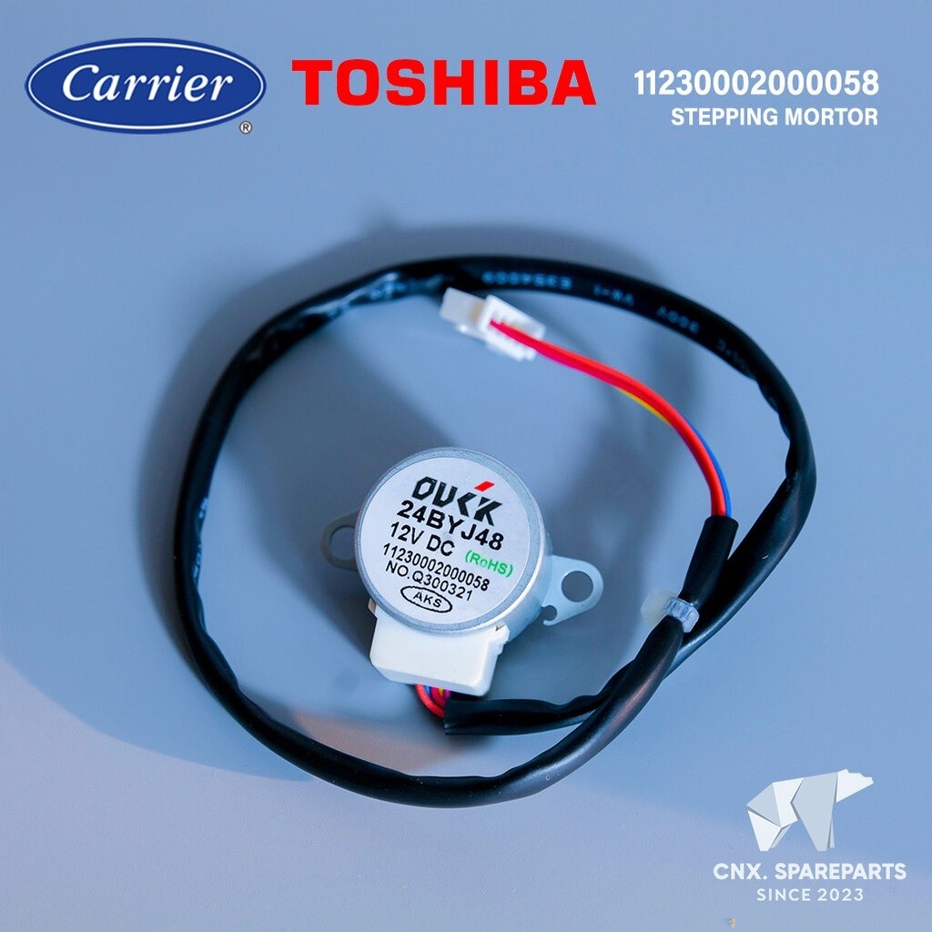 กรองฝุ่นแอร์ 11230002000058 มอเตอร์สวิงแอร์ Carrier มอเตอร์สวิงแอร์ แคเรียร์ (ขึ้น-ลง) รุ่น 42ABF013